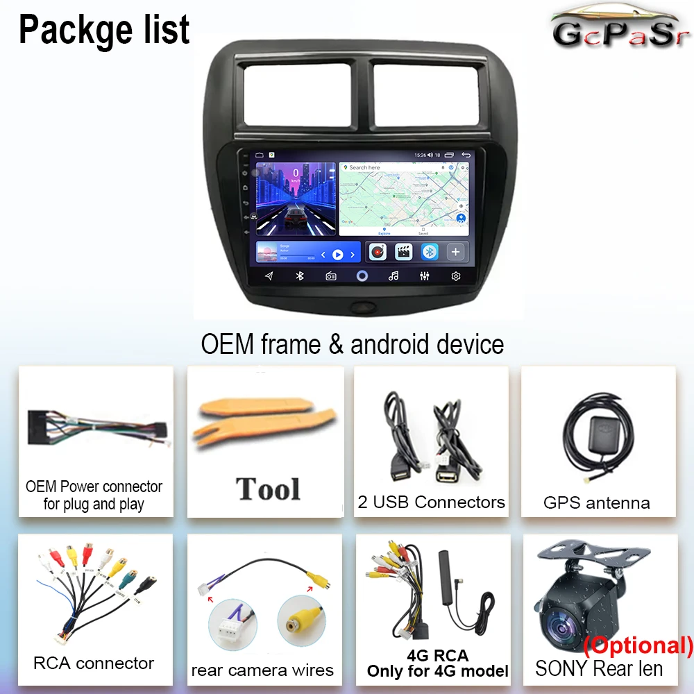 Автомобильный Android 14 для FAW V5 2012 2013 2014 2015 Мультимедийная навигация GPS Видео Авто