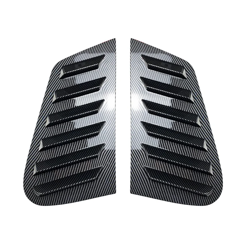 Треугольные жалюзи для заднего стекла автомобиля из углеродного волокна с
