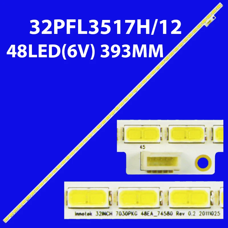 

Светодиодная лента для 32-дюймового 7030PKG 48EA_74580 Rev 0.2 20111025 T320HVN01.2 320TA01 T320HVN01.0 T320HVN01.5 320TA0I 32PFL3517H/12