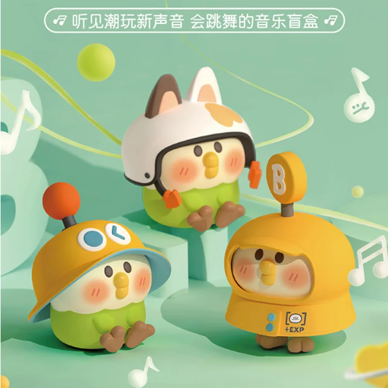 

Little Parrot BeBe Daily Fantasy Series Blind Box Toys Music Box Surprise Guess Bag Surprise Box for Girl Birthday Kawaii Gift