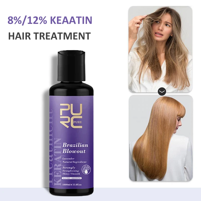 PURC 100 мл Бразильское кератиновое лечение волосАромат лавандыДолгосрочное