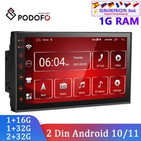 podofo car radio android 9 0 2 din gps multimedia player autoradio for volkswagen nissan toyota hyundai kia ford focus