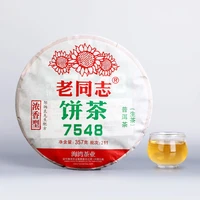 haiwan 2021 batch 211 old comrade 7548 puer chinese tea cake sheng puer chinese tea 357g droshipping