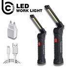 Светильник рь рабочий магнитный, 5 режимов, USB, водонепроницаемый