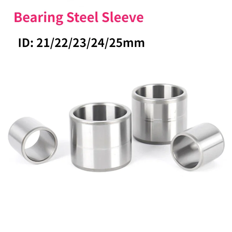 

1 шт., стальная втулка подшипника, внутренний диаметр 21 мм, 22 мм, 23 мм, 24 мм, 25 мм, износостойкая ось, направляющая втулка, стальное кольцо, прокладка