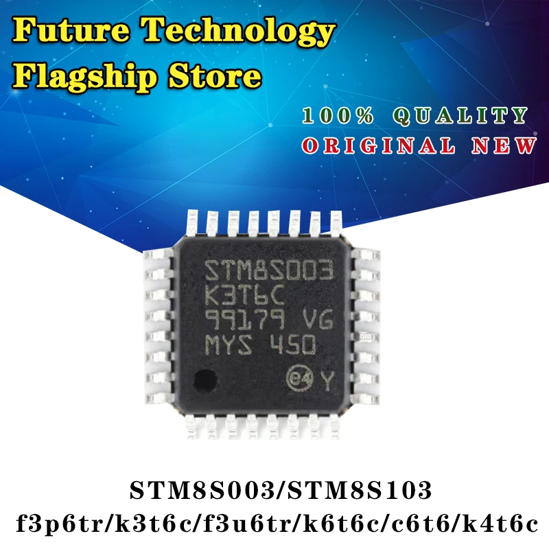 

1pcs STM8S003F3P6 STM8S103F3P6 STM8S105C6T6 STM8S005K6T6C f3p6tr/k3t6c/f3u6tr/k6t6c/c6t6/k4t6c New