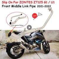 for zontes zt125 u1 g1 z1 z2 2021 2022 motorcycle exhaust escape moto full system modify front mid link pipe 51mm with catalyst