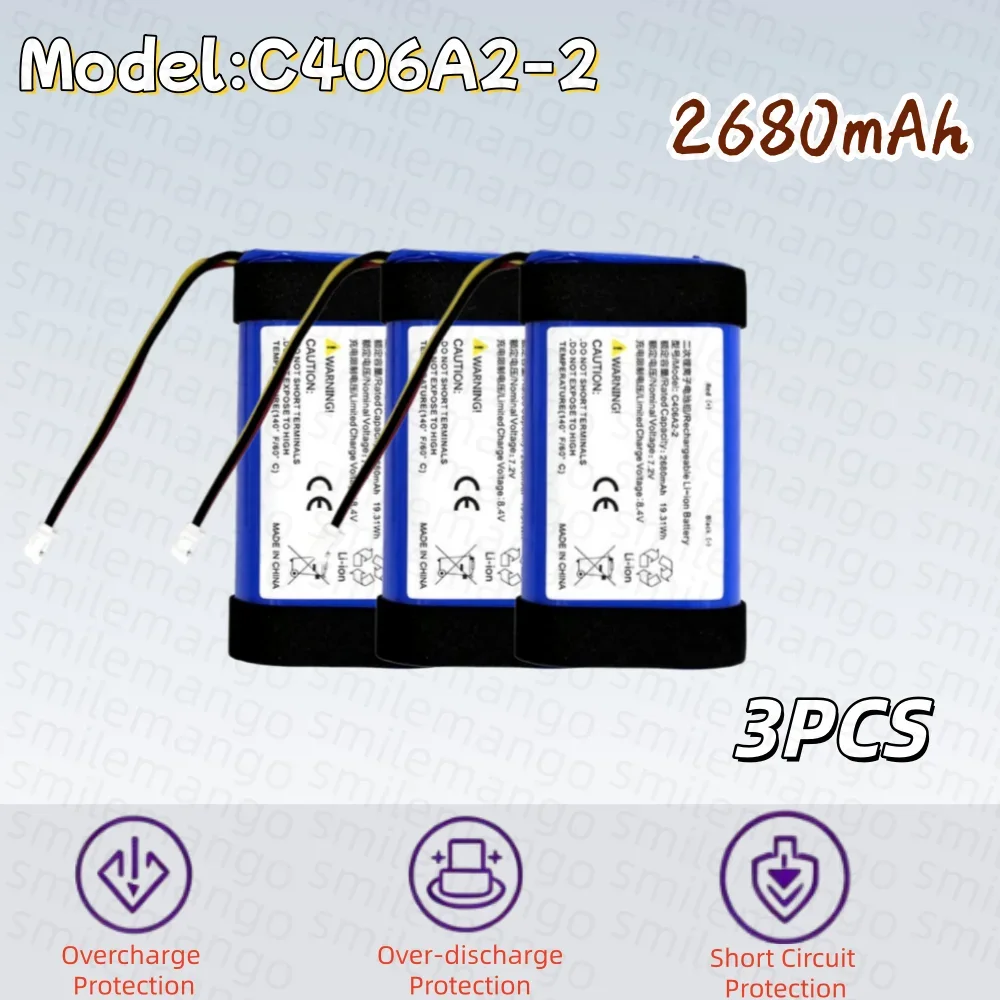 Запасной аккумулятор C406A2-2 для Bluetooth-колонки Marshall Emberton 12, 2680 мАч (art.: 3920dc0b537ec) - 3920dc0b537ec