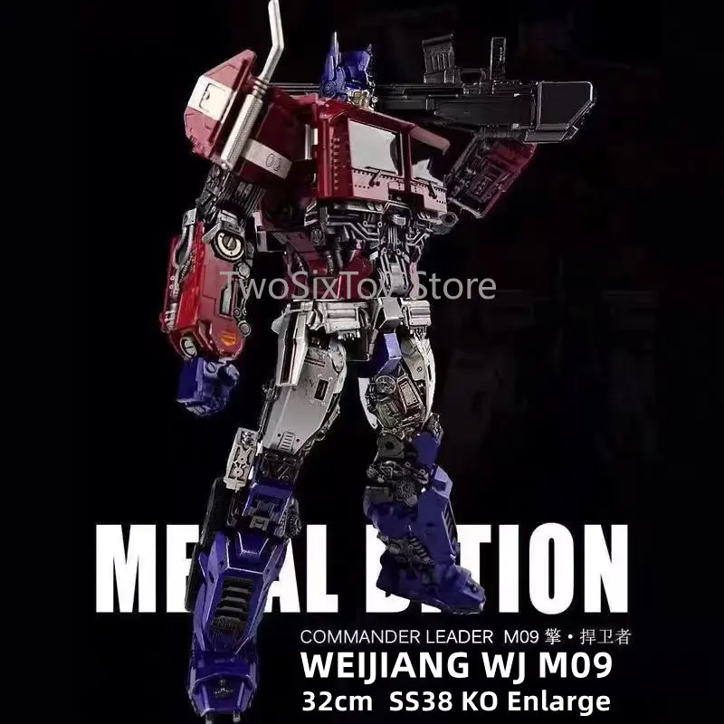 

WEIJIANG WJ M09 METAL DITION Transformation Toys Op Commander Movie Model ABS Alloy KO SS38 enlarge 32cm Action Figure Robot