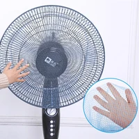 mesh fan covers for baby kids finger protector kids finger guards safety mesh nets electric fan cover fan safety dust cover