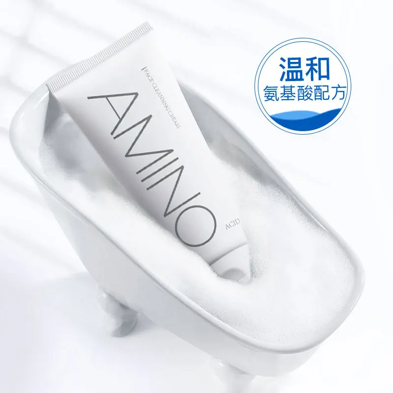 1 шт. очищающее средство с аминокислотами глубоко для контроля мягкого масла и