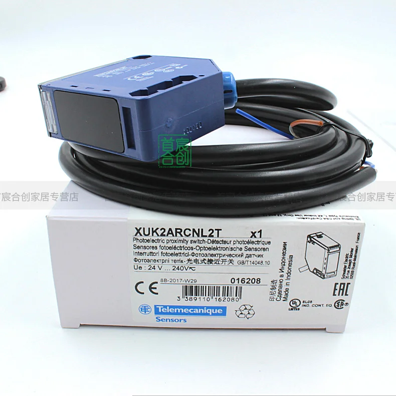XUK2ARCNL2R XUK2ARCNL2T Фотоэлектрический датчик Schneider со сквозным лучом 100% новый оригинал