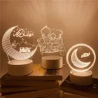 Новинка 2022, ночсветильник EID Mubarak, подарок, искусственный мусульманский вечерние ничный декор, стол Eid Al Adha Рамадан Eid Kareem