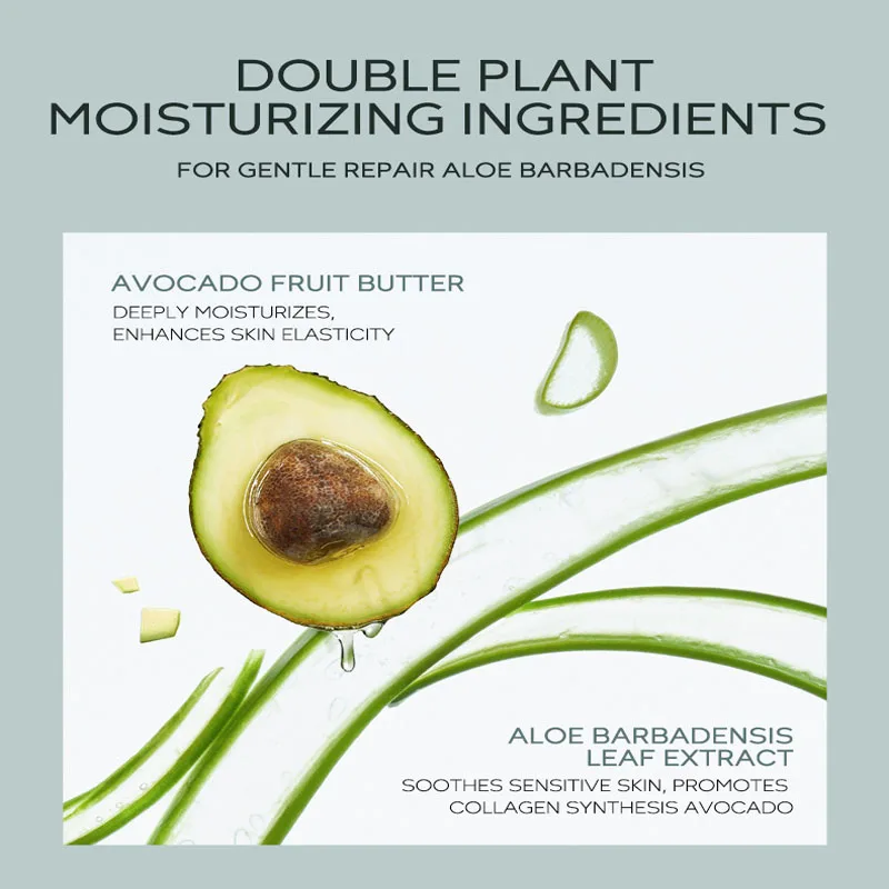 Рисунок 6 - Отбеливающий крем для тела