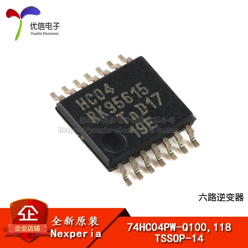 

10pieces Original stock 74HC04PW-Q100,118 TSSOP-14