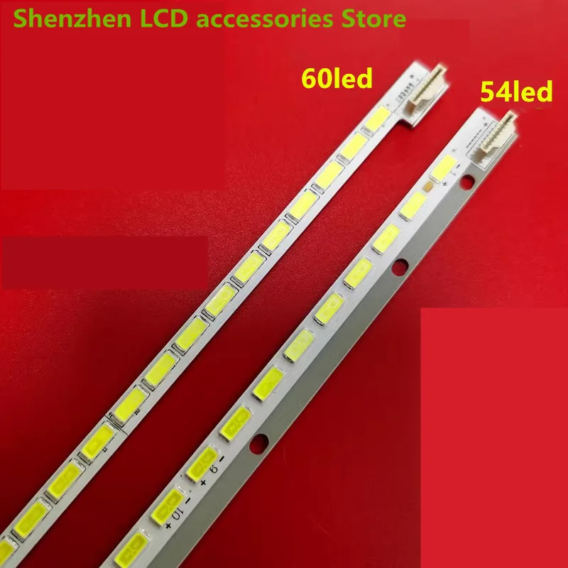 RUNHENGXIN светодиодная лампа подсветки для телевизора 42 дюйма