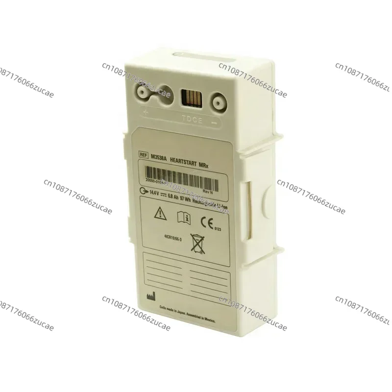 Аккумулятор M3538A 14 4 В 6800 мАч для монитора M3535A M3536A Heart Start MRX