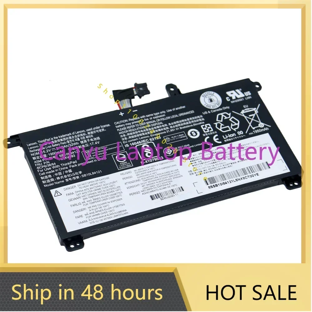 2024 01AV493 00UR890 00UR891 00UR892 для Lenovo ThinkPad T570 T580 P51S P52S SB10L84121 2100 мАч 32 Втч 15 4 В аккумулятор