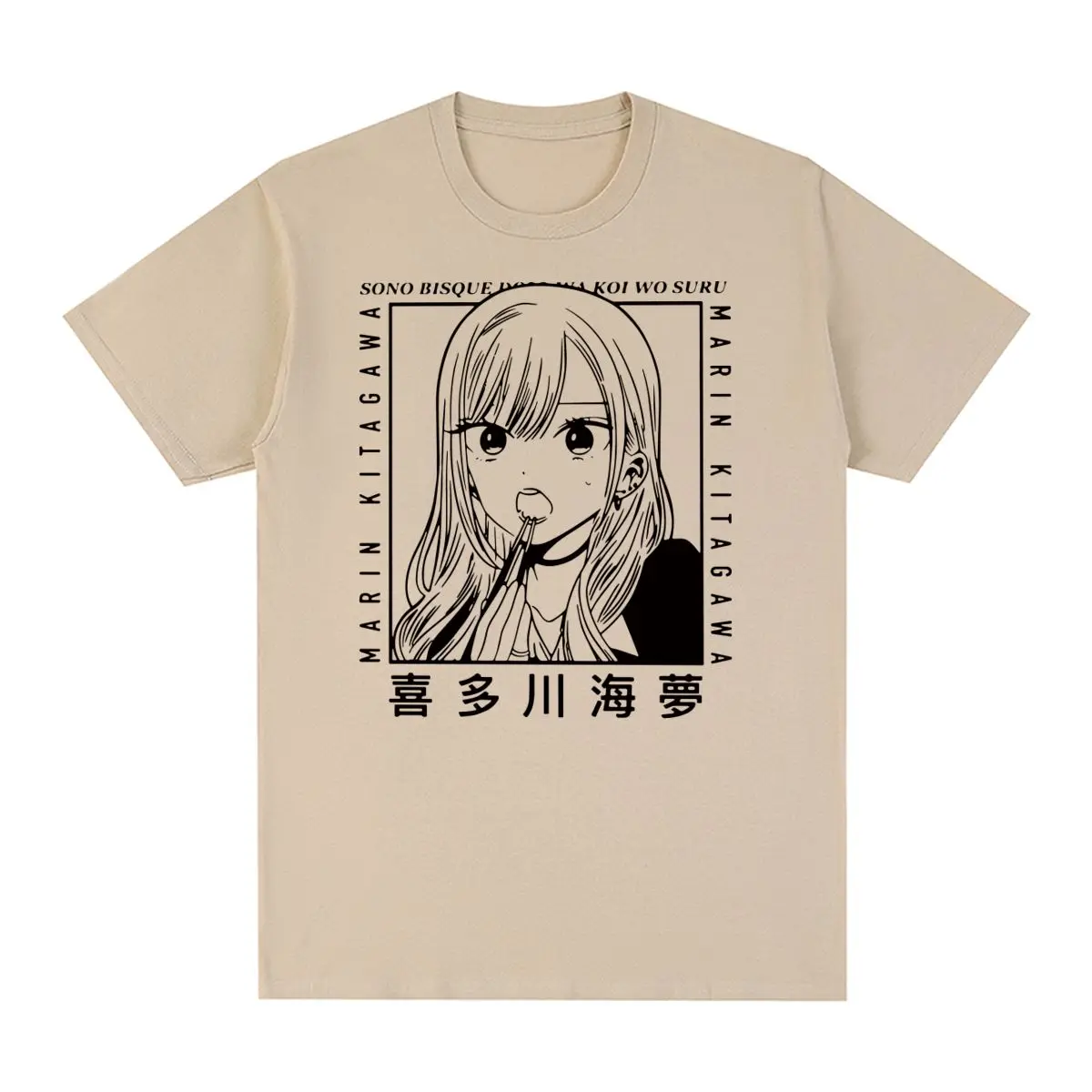 

Винтажная футболка с изображением Марина китагавы, кавайная смешная Хлопковая мужская футболка с мультяшным рисунком из аниме Харадзюку, новая футболка, женские топы