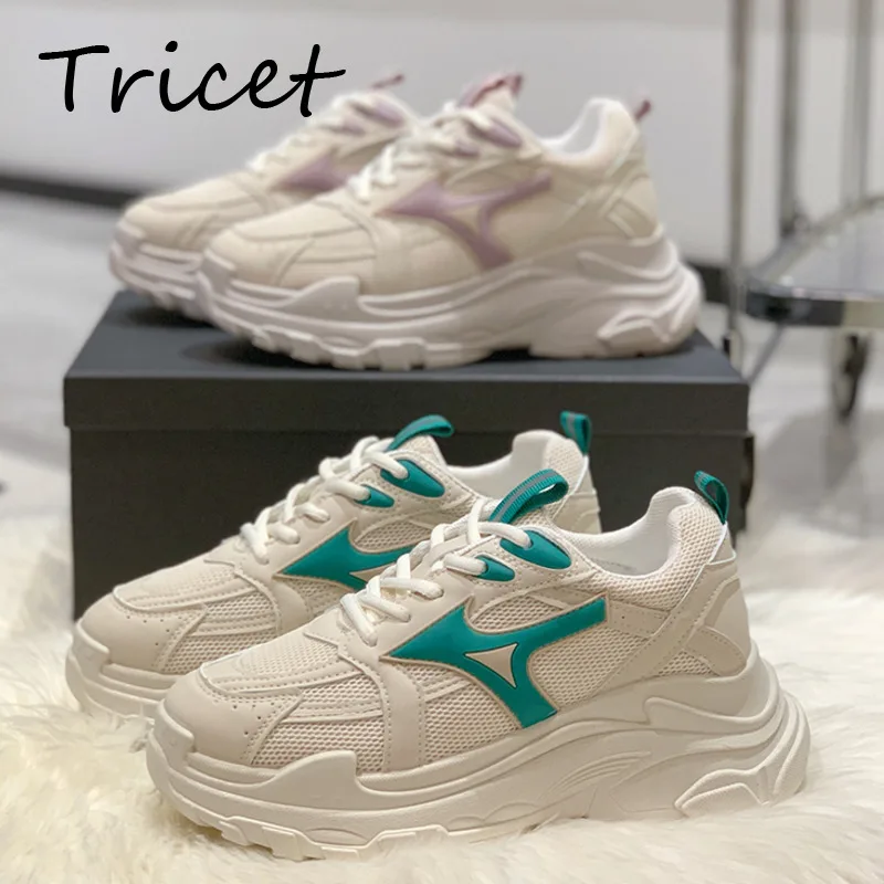 

Women's Platform Casual Shoes New Female Running Sports Shoes Comfortable Breathable Designer Sneakers Fashion Chunky Dad Shoes