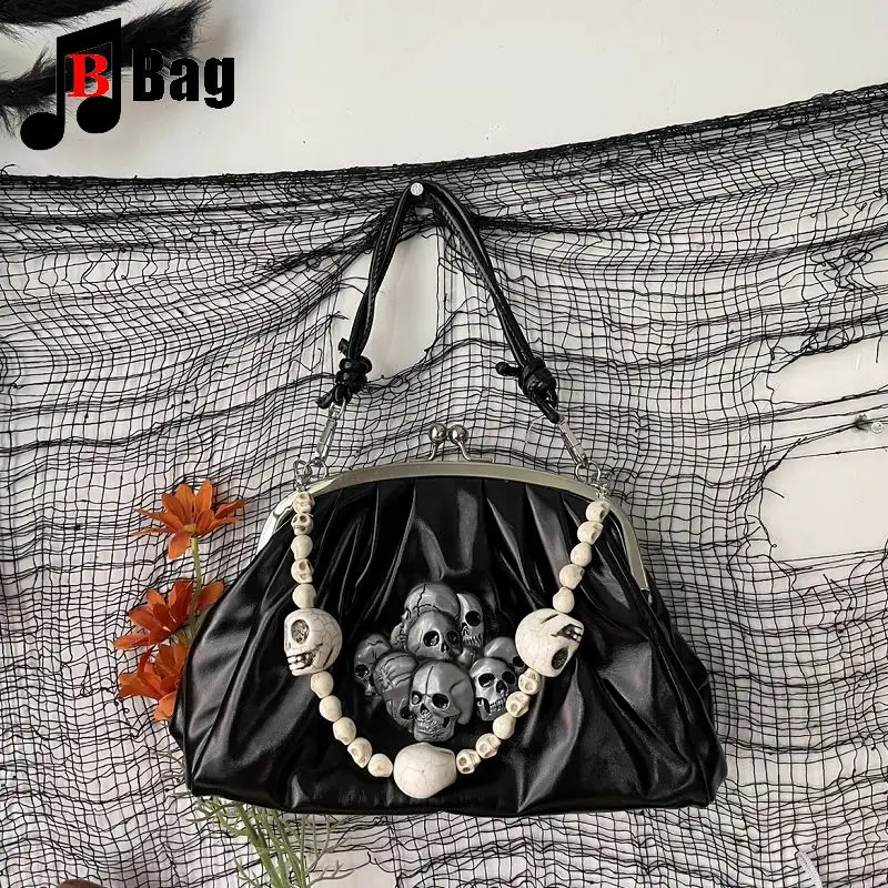 

Винтажная женская кожаная повседневная Сумочка Y2k в стиле Харадзюку, скелетоны в стиле панк, морская раковина, средней длины, на одной цепочке, кросс-боди