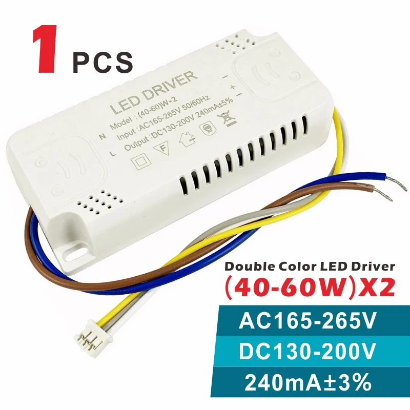 

Трансформатор освещения NEFBENLI DR-(8-24 Вт) * 2 для двухцветных светильников