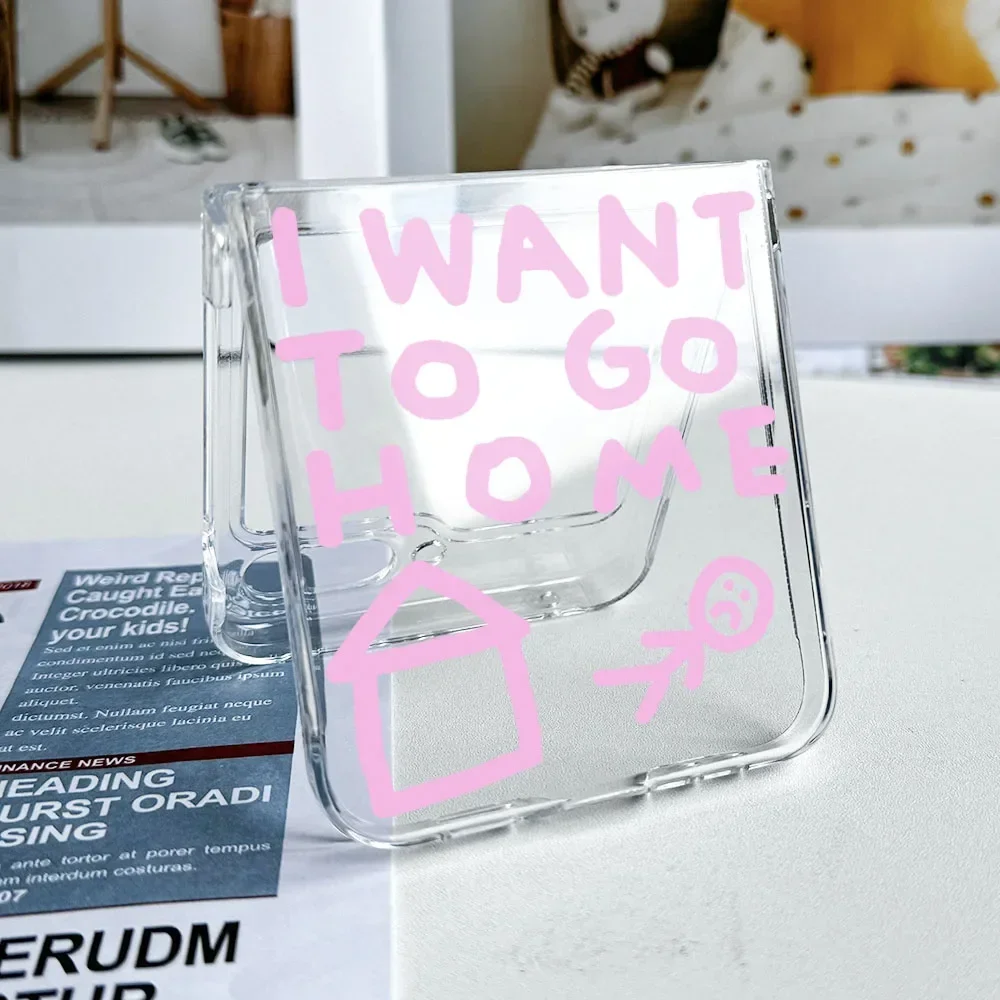 Однотонный чехол с рисунком Я хочу идти домой и надписями для Samsung Galaxy Z Flip 6 5