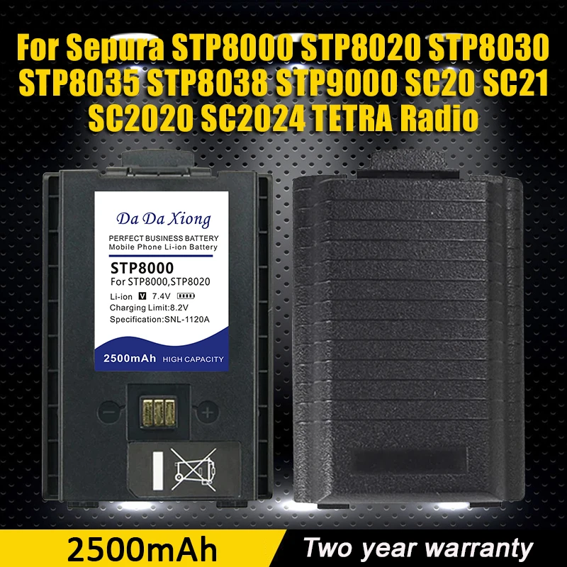 Фото Аккумулятор 2500 мАч для раций Sepura SC20, SC2020, SC2024, SC21, STP8000, STP8020, STP8030, STP8035, STP8038, STP8040, STP8080 №1