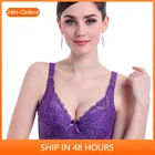 Женские кружевные бюстгальтеры пуш-ап, бюстгальтеры больших размеров с полной чашкой B C D, 2021