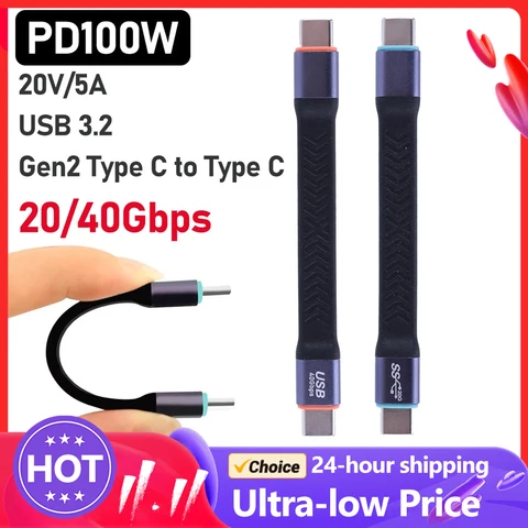 USB 3.2 20/40 Гбит/с кабель USB Type-C для Gen2 кабель для передачи данных PD100W Быстрая зарядка короткий USB-шнур 8K 60 Гц короткий кабель для быстрой зарядки