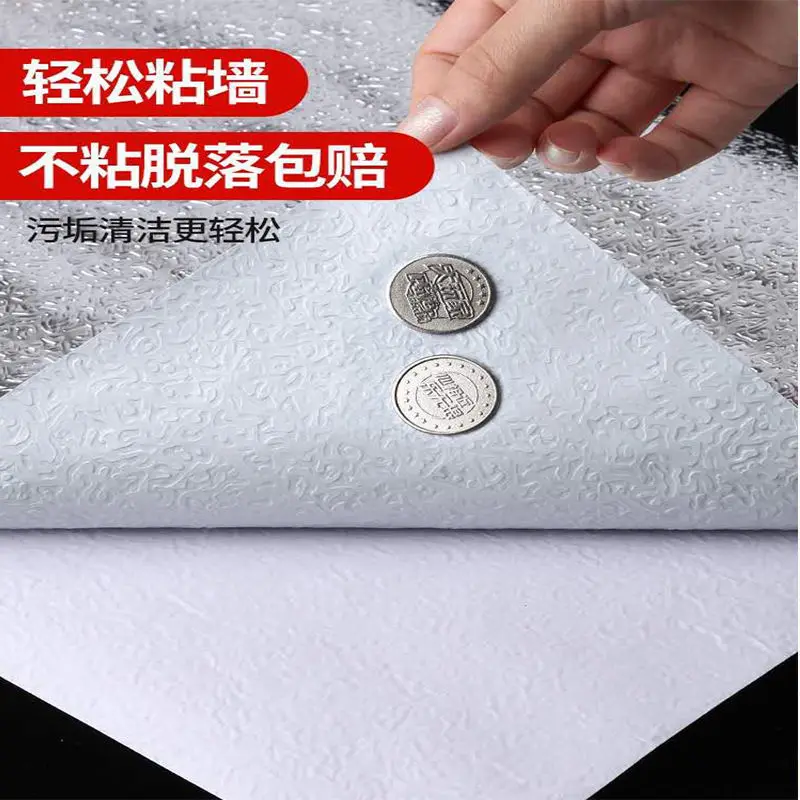 Кухонная Водонепроницаемая наклейка самоклеящаяся влагостойкая алюминиевая