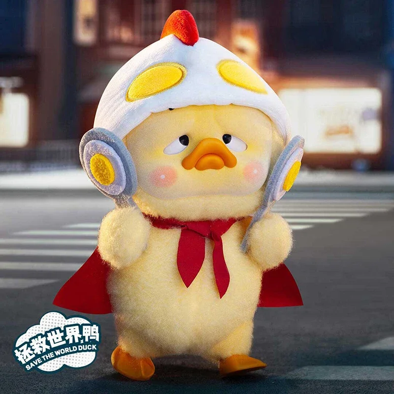 Upsetduck V3 Upset Duck Born This Way Плюшевая кукла Слепая коробка Игрушки Mystery Box Cajas Misteriosas Kawaii