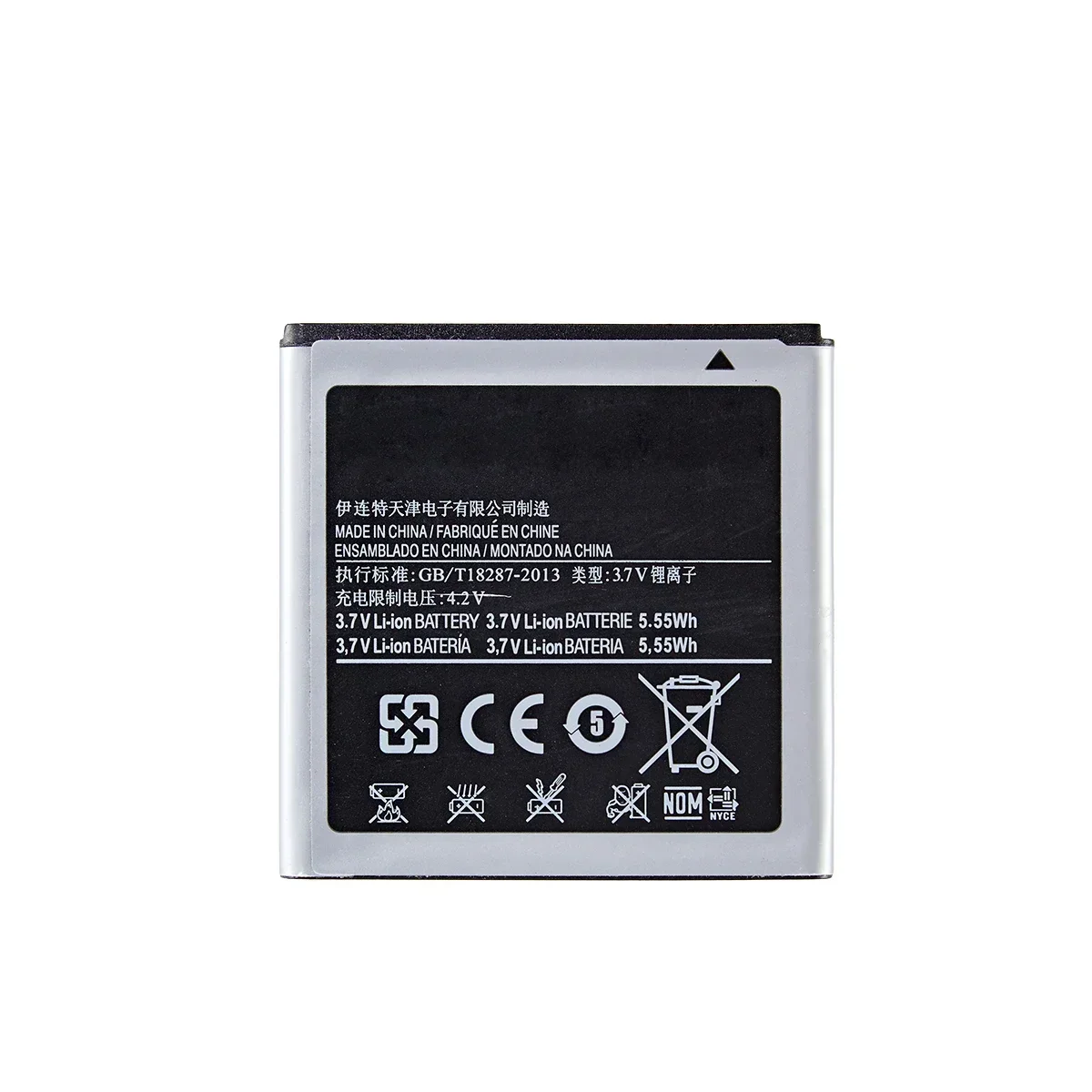 Совершенно новый EB 535151 Аккумулятор VU 1500 мАч для Samsung Galaxy S Advance I9070 B9120 I659 W789 сменный