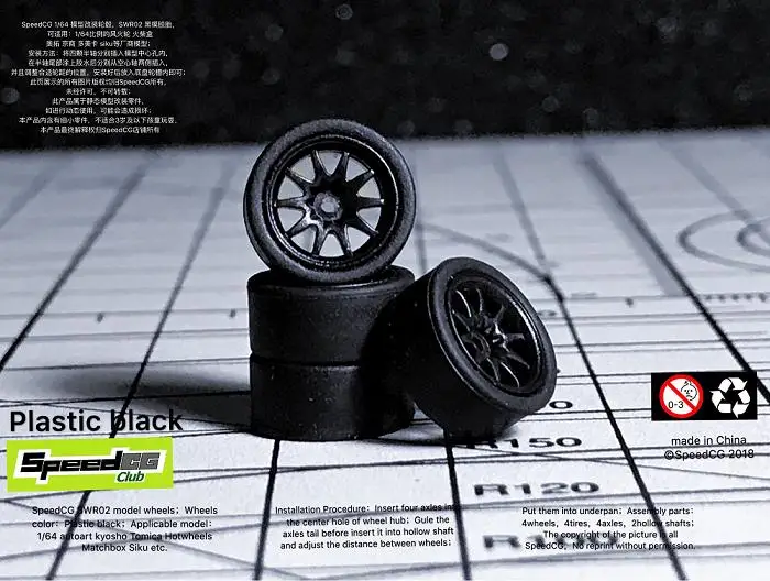 

SpeedCG 1/64 ABS Wheels with Rubber Tire Type B Modified Parts Diameter 10mm For Model Car Racing Vehicle Toy Hotwheels Tomica
