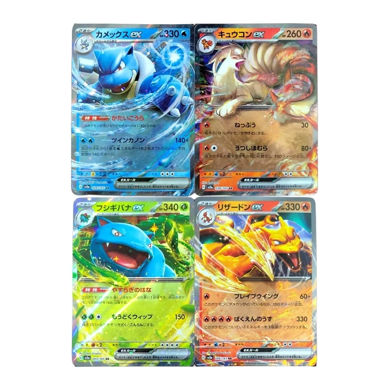 

4pcs/set Pokémon Venusaur Charizard Blastoise Animation Characters Flash Card Anime Classics Game Collection Cards Toy Gift