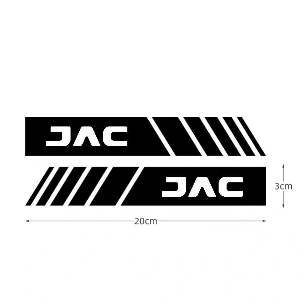 

2 шт., виниловые наклейки JAC