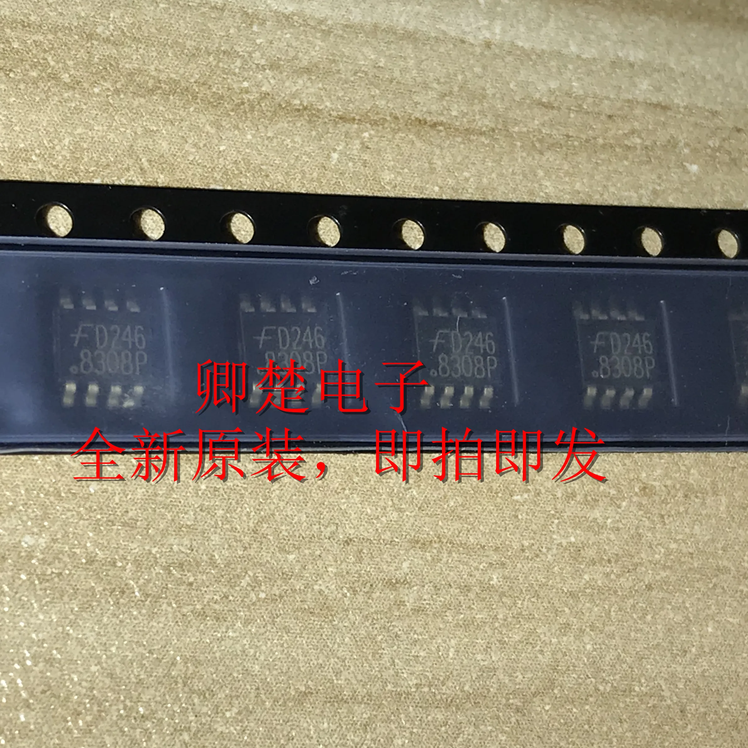 

Оригинальный новый телефон FDR8308P, 30 шт.