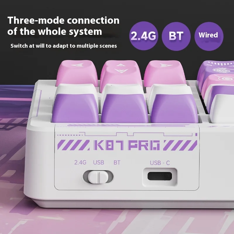 Lingbao K87 Pro Механическая клавиатура трехрежимная RGB-подсветка игровая с горячей
