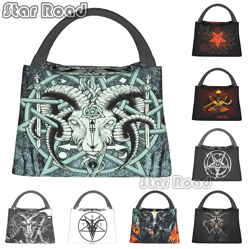 Demon Baphomet Goat Lunch Bag for Child Cartoon Designer Lunch Box Leisure Picnic Cooler Bag Portable Thermal Lunch Bags