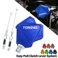 for yamaha tdr240 tdr 240 1989 1990 1991 1992 1993 1995 motorcycle dirt bikes clutch lever replacement easy pull cable system