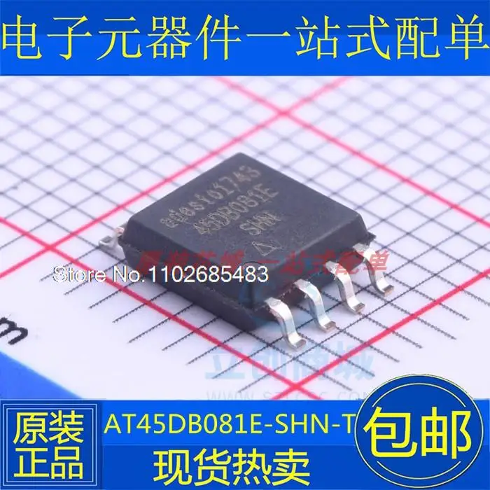 

10 шт./партия AT45DB081E-SHN-T 45DB081E SOP8