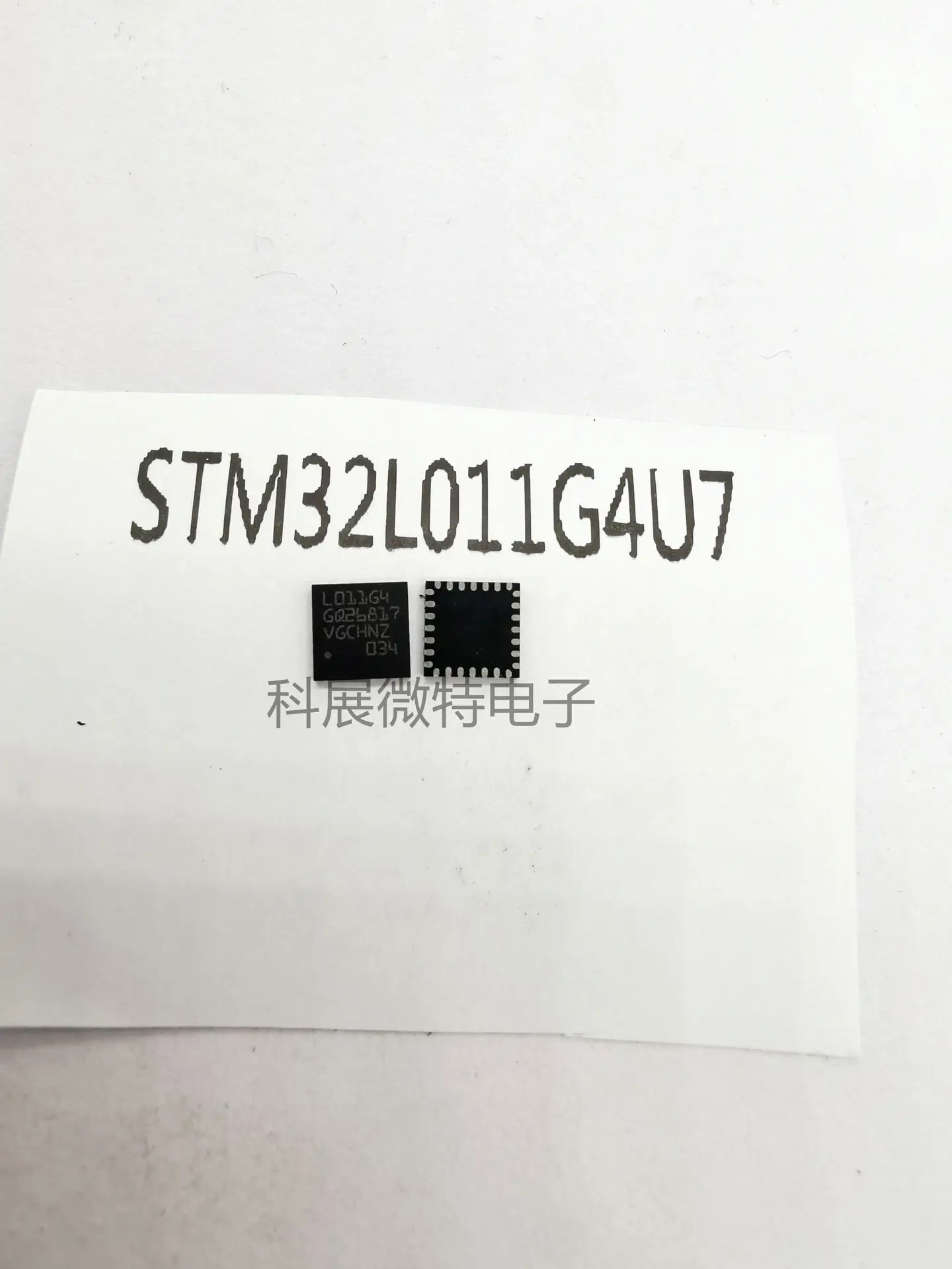 

STM32L011G4U7 32L011G4U7 фото встроенный чип оригинальный новый