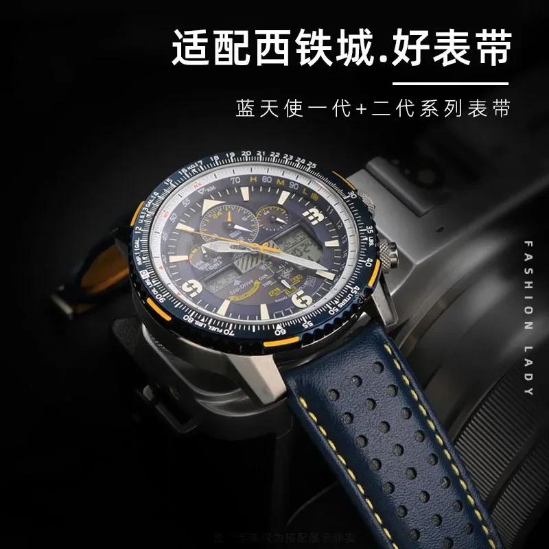 Мужской ремешок для часов из натуральной кожи синего цвета Citizen AT8020-54L/JY8078 с