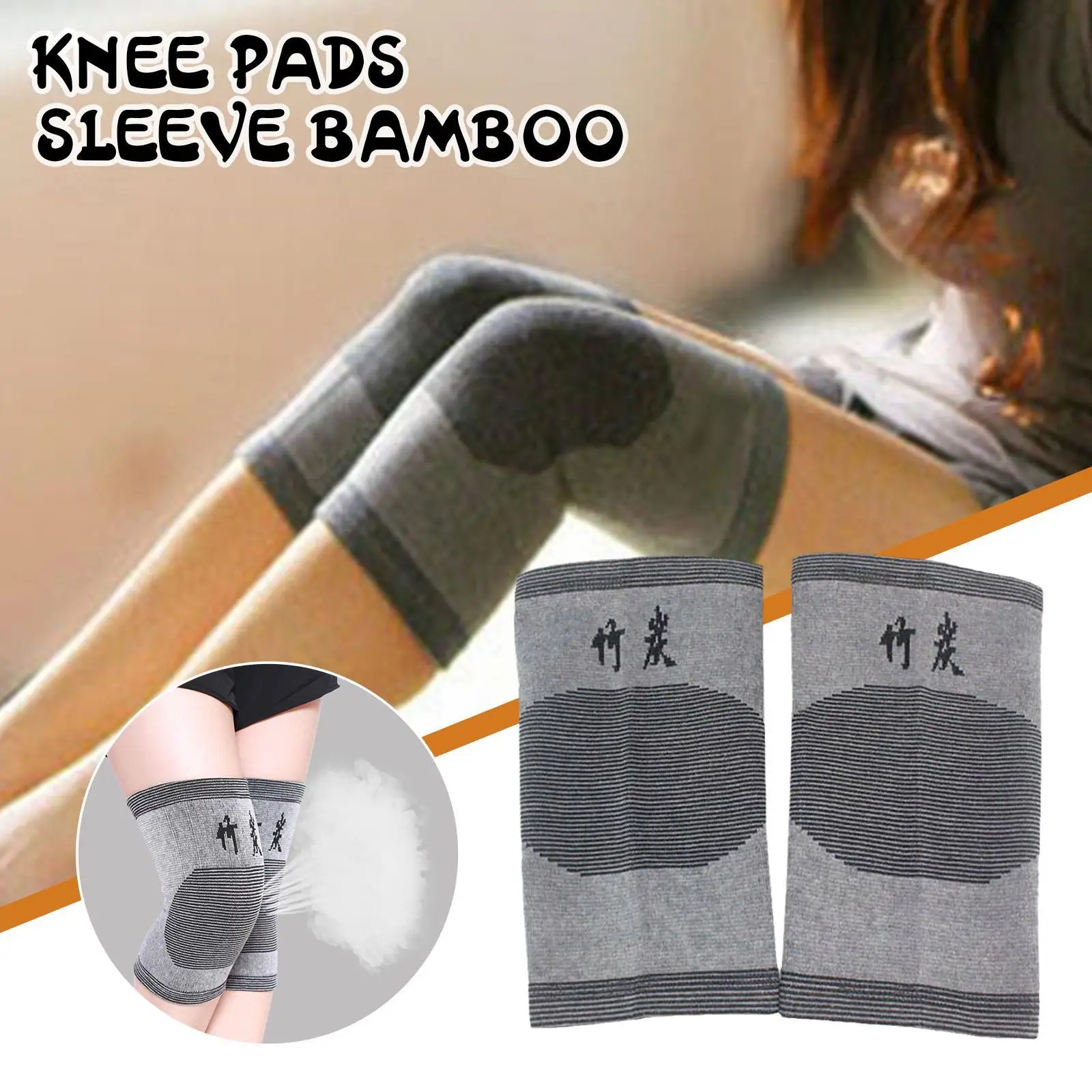 2pc Bamboo Charcoal Knee Sleeves Elastic Warm Knee Brace Kneecap Pads Unisex Knee Support For Joint Pain & Arthritis Pain Relief
