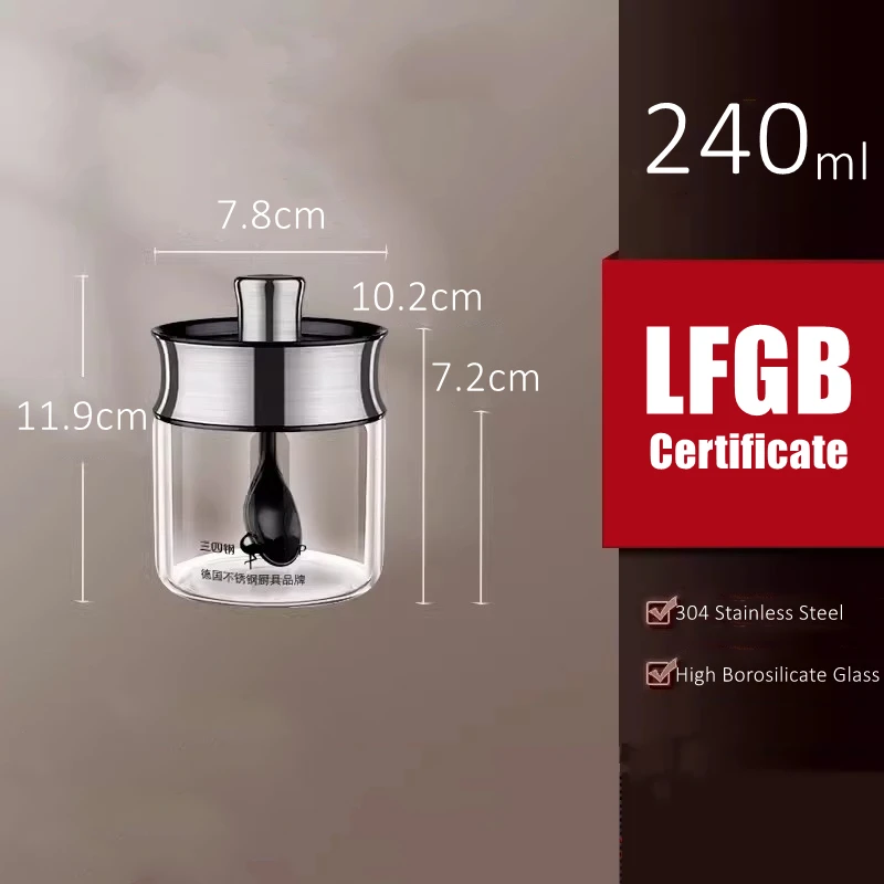 

Контейнер для специй SSGP 240 мл