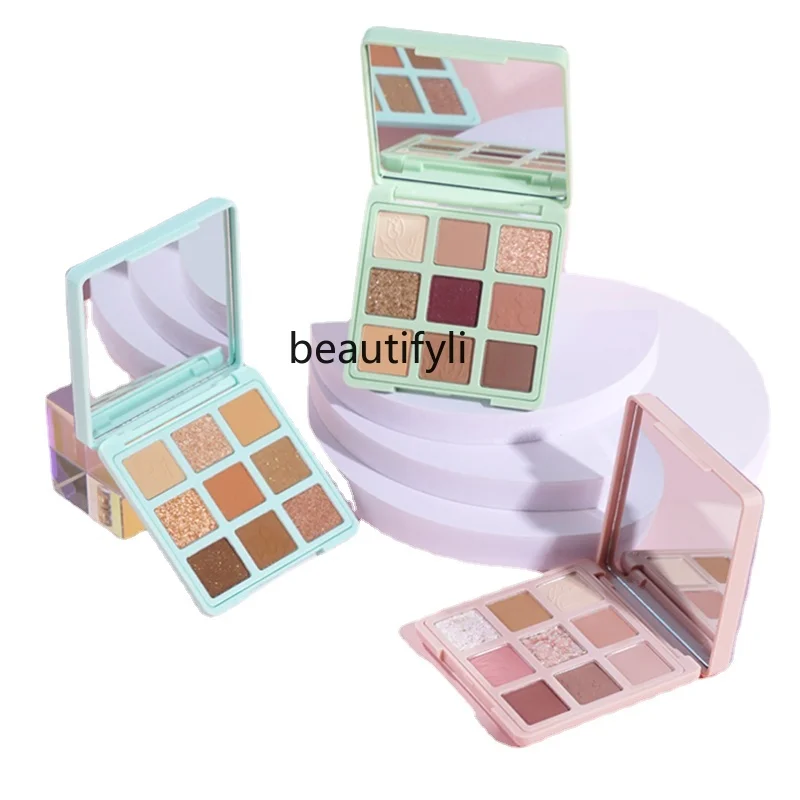 

yj Petals Eye Shadow Plate Summer Milk Tea Earth Color Matte Shimmer Sequins