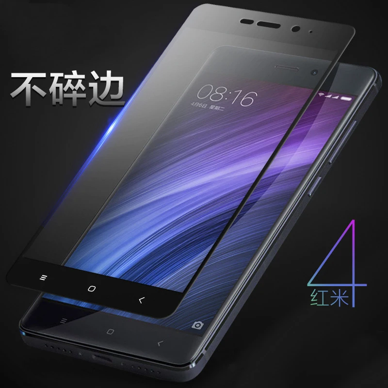 Фото YKSPACE Защитная пленка для экрана с полным покрытием для Redmi 4 4A Note 4 Pro note 4X 9H 2.5D HD закаленное стекло №1