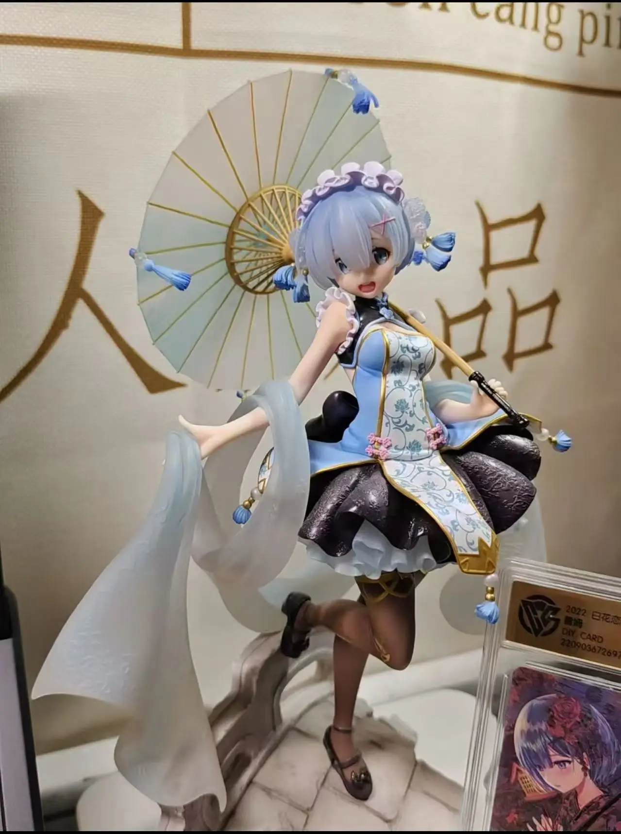 Фото 【FS】BEBOX Re: Жизнь в другом мире с нуля REM Qi Лолита, фигурка в масштабе 1/7, модель, игрушка, подарок №2