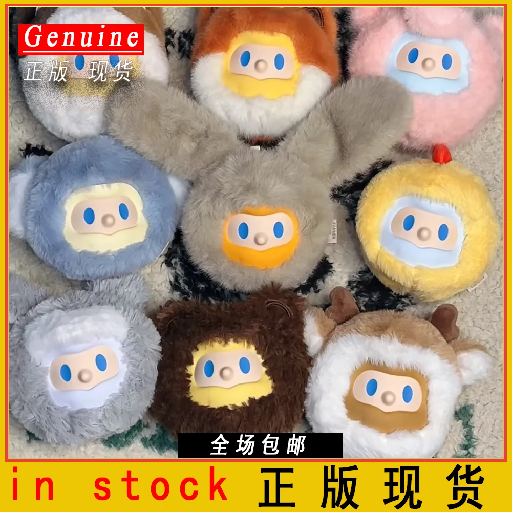 Фермер Боб Tiny-Monster Series слепая коробка виниловые куклы подвески животное пушистый