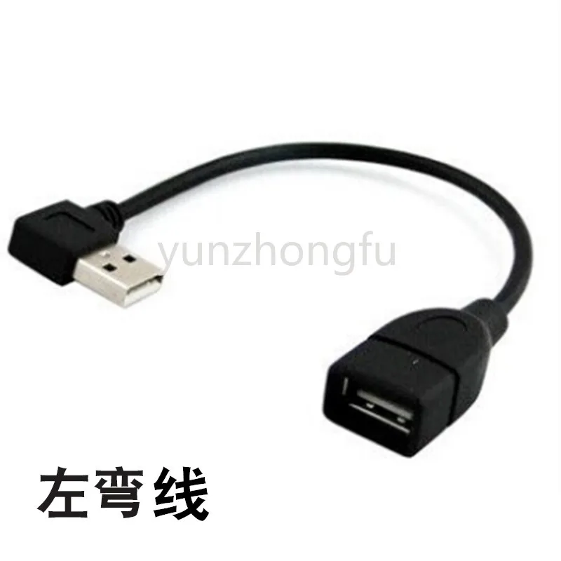 

USB Adapter 2.0 Male to Female 90 Degree up and down Left and Right Elbow Extension Cable Right Angle Extension Cable